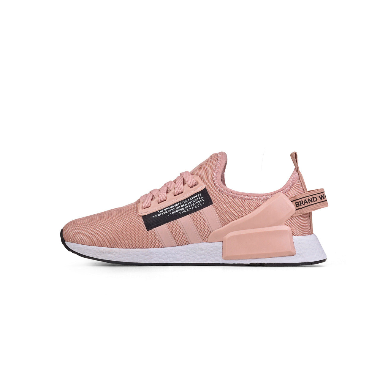 ADIDAS NMD R1 V2 NUDE BRANCO