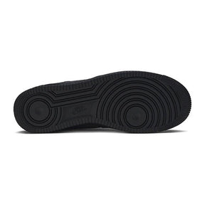 Nike Air Force – Anthracite Chumbo